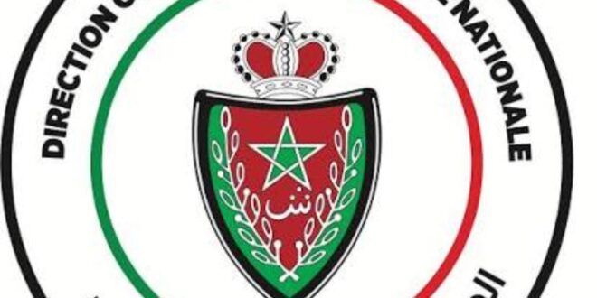 تعيينات جديدة في مناصب المسؤولية بالأمن الوطني