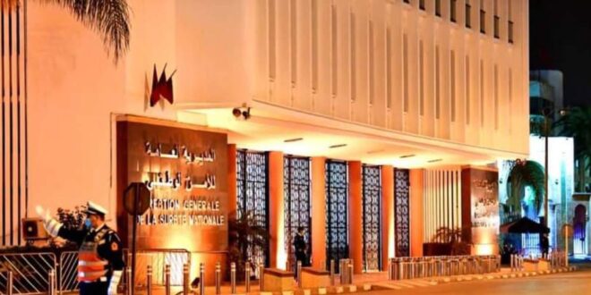 تعيينات جديدة في مناصب  المسؤولية  بمصالح الأمن  الوطني