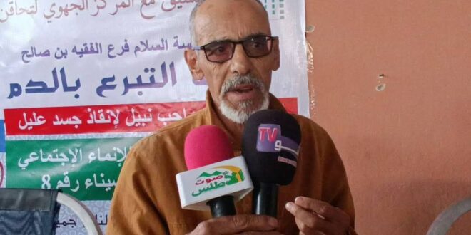 حين يمرض العطاء… يقف الوفاء بجانبه