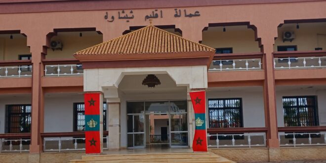 احتقان واسع  بفروكة مجاط بسبب تعطل المرفق الإدراي وتأخر القائد عن أداء  مهامه