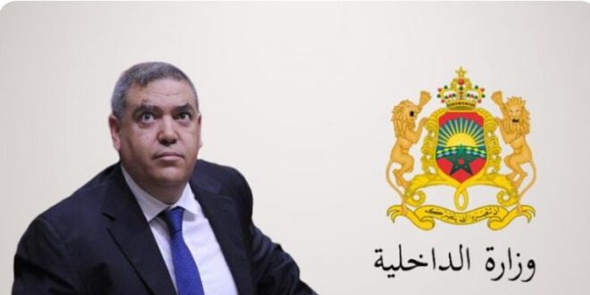 وزارة الداخلية تجر 302 منتخبات الى القضاء .مسار جديد في تكريس ربط المسؤولية بالمحاسبة