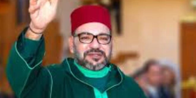 بلاغ الديوان الملكي