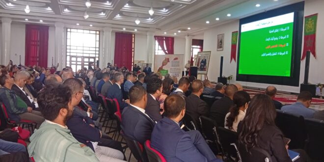 اللقاء التشاوري بخريبكة ..بين رهانات التنمية  وإرث الخطابات البالية