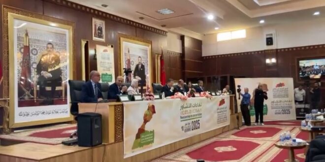 الفقيه بن صالح : لقاءات التشاور تحت شعار الجيل الجديد  من برامج التنمية الترابية المندمجة