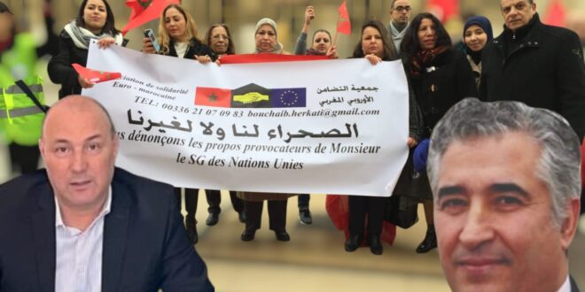 “ميلاد إطار وطني موحِّد لحماية قضايا مغاربة العالم… خطوة تاريخية تنطلق من الرباط نحو سنة ثقة جديدة”   « La naissance d’un cadre national unifié pour la défense des causes des Marocains du monde… une étape historique qui s’élance de Rabat vers une nouvelle année de confiance. »