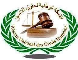 — “الشبكة الوطنية لحقوق الانسان تكشف المستور: فوضى الصفة الحقوقية تهدد هيبة القانون بالمغرب”