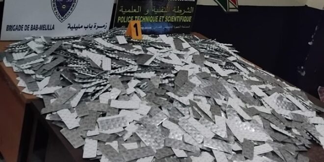 أمن مدينة الناطور يضع يداه على عصابة إجرامية تنشط في تجارة الأقراص المهوسة