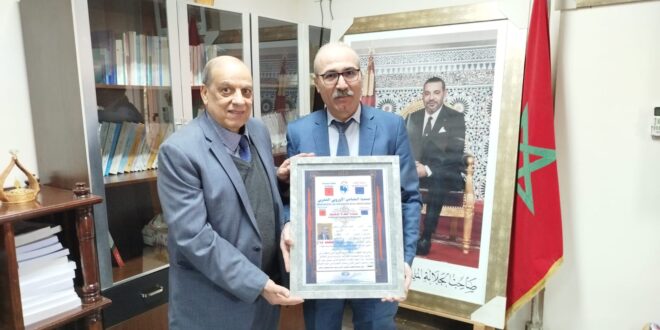 Cérémonie de Remise d’Attestation au Procureur du Roi de Sidi Bennour