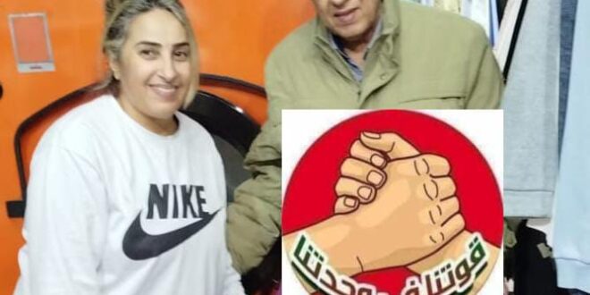 « Quand tout le monde se tait… L’Association de la Solidarité Marocaine Européenne à Paris rend sa dignité à une femme démunie en lui offrant un fauteuil roulant à Casablanca. »